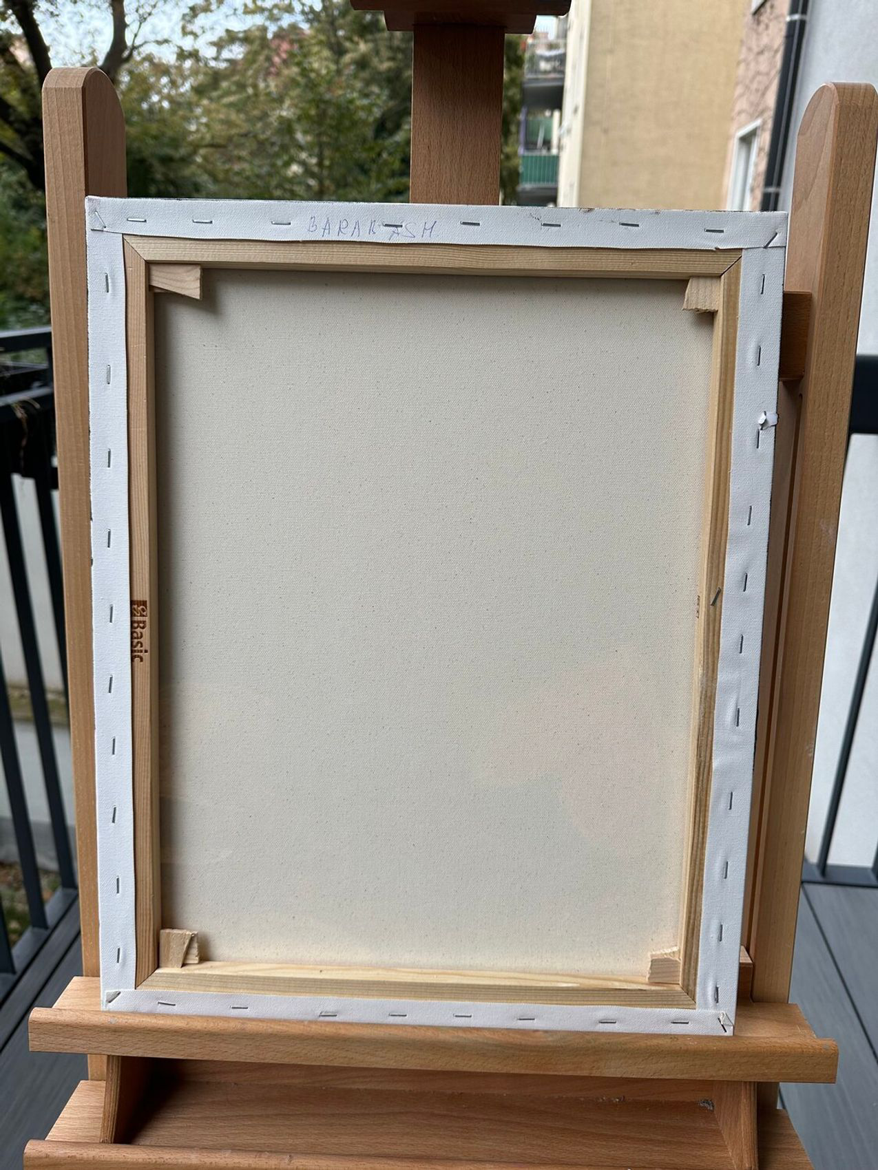 Juicy Summer - view 4